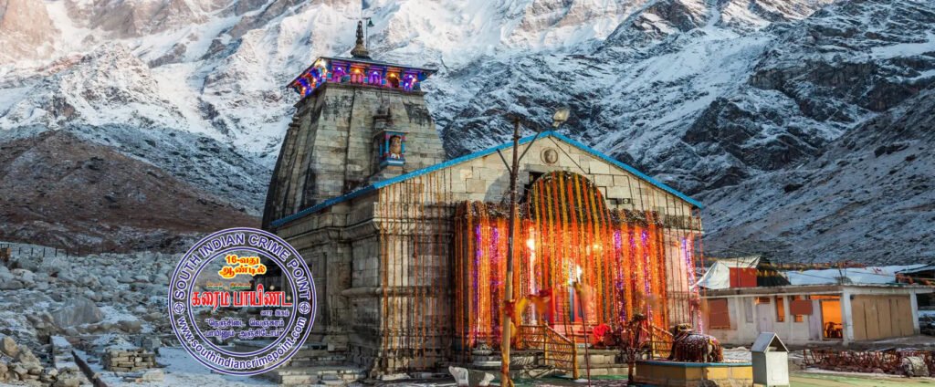 Kedarnath-Yatra-2025-01