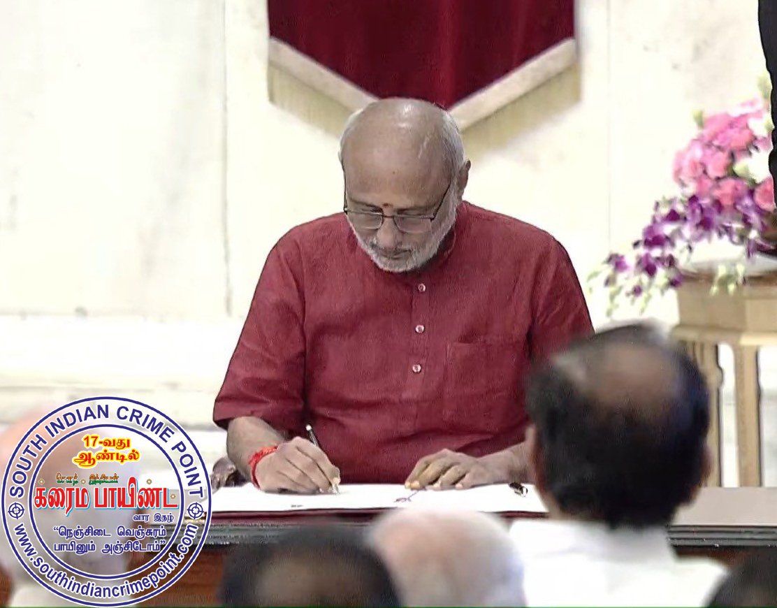 நாட்டின் 15-வது குடியரசு துணைத் தலைவராக சி.பி.ராதாகிருஷ்ணன் பதவி ஏற்றார்: பிரதமர், அமைச்சர்கள் வாழ்த்து
